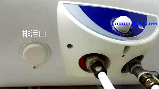 热水器镁棒怎么拆开清洗图解