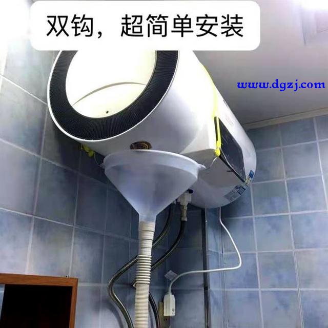 热水器镁棒怎么拆开清洗图解