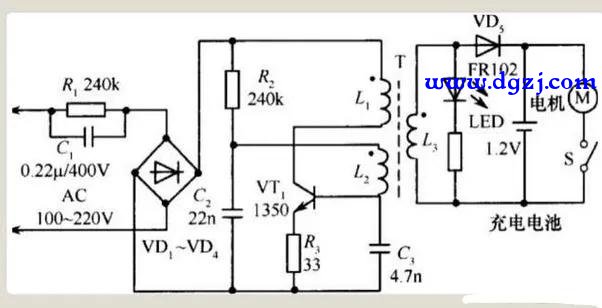 剃须刀电机不转了怎么回事