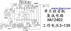 收音机输入电压提高电路要做哪些改动