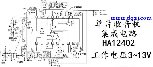 收音机输入电压提高电路要做哪些改动