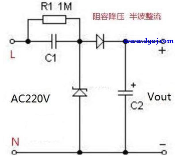 阻容降压电路输出电压的原理讲解