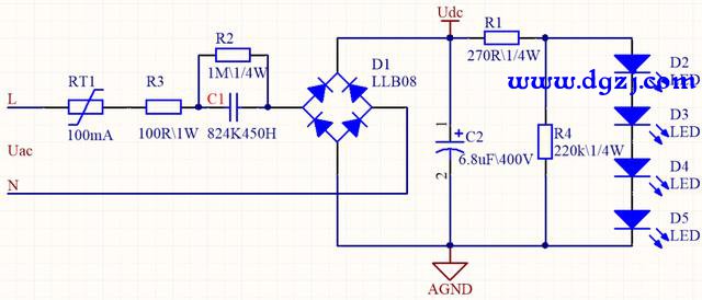 阻容降压电路输出电压的原理讲解