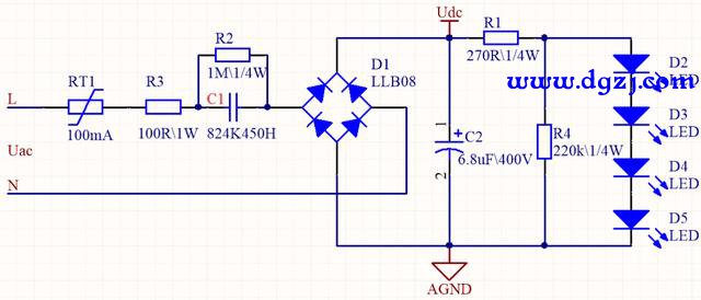 阻容降压电路输出电压的原理讲解