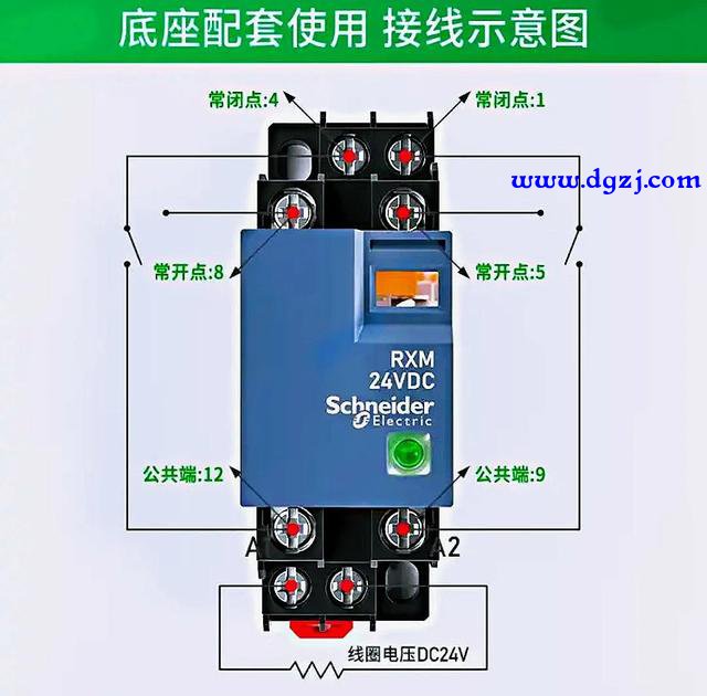 什么情况下用中间继电器控制交流接触器