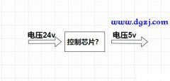 将24v电压降压成5v的方法