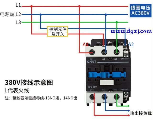 什么情况下用中间继电器控制交流接触器