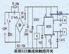 110v计时器开关怎么改成适应220v