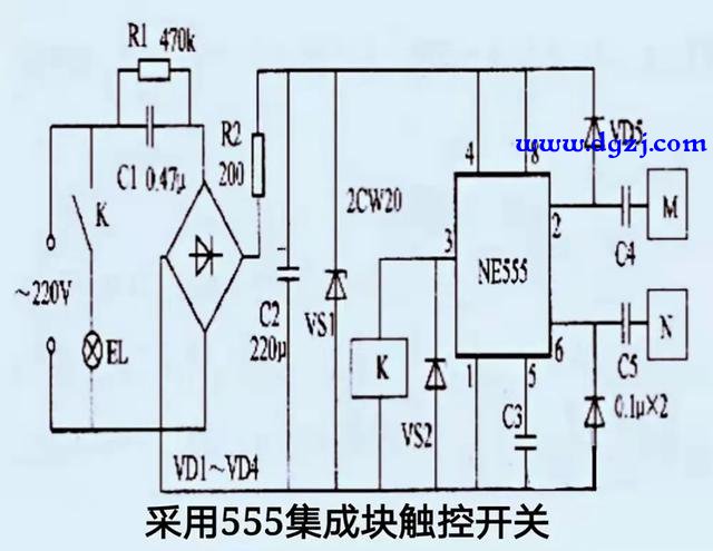 110v计时器开关怎么改成适应220v
