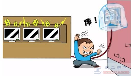 违法偷电会受哪些处罚？