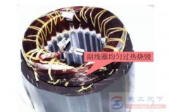 造成电动机过热的原因有哪些?