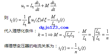 理想变压器的主要性能指标说明