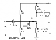 常用电工电路5：场效应管放大电路