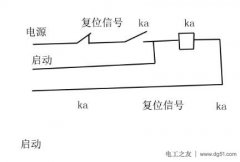 一文看懂继电器自闭锁功能的实现方法