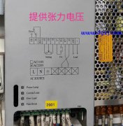 老电工维修中被操作工质疑
