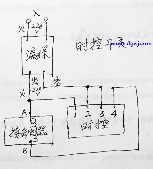 电机启动延时六秒电机停止延时3秒怎么接线