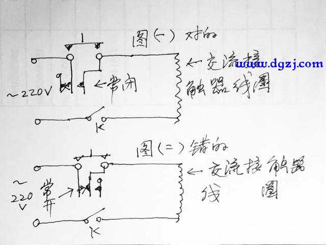 电机启动延时六秒电机停止延时3秒怎么接线