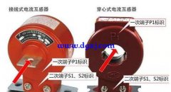 电流互感器二侧没有地线能接在零线上吗