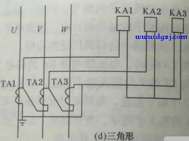 电流互感器与继电器的常用接线方式