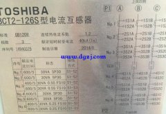 电流互感器不进电表行吗