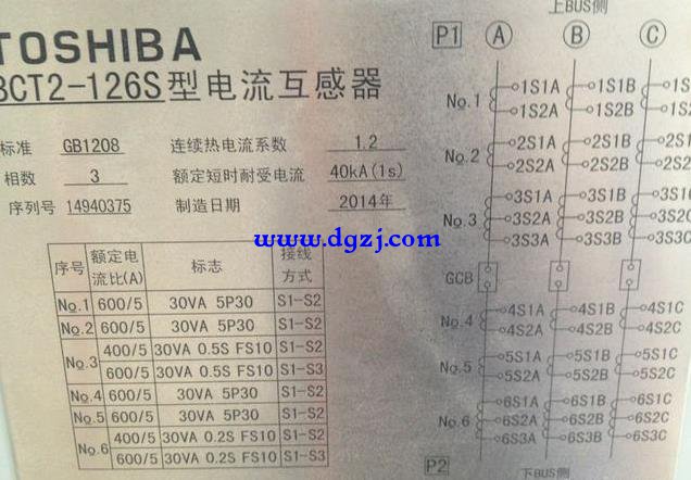 电流互感器不进电表行吗