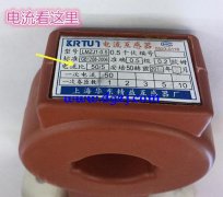 什么情况下需要电流互感器