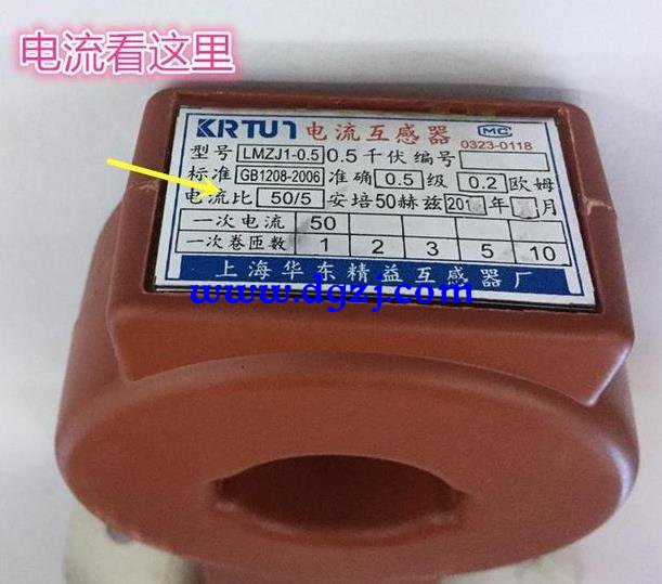 什么情况下需要电流互感器