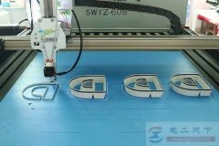 3D打印时物体粘不牢平台怎么解决？