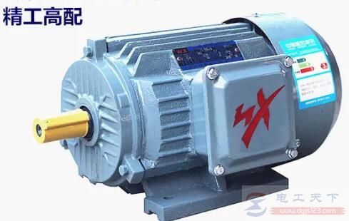 75千瓦三相电动机配多少平方电缆才够用