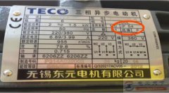 电动机铭牌上IP44代表什么意思