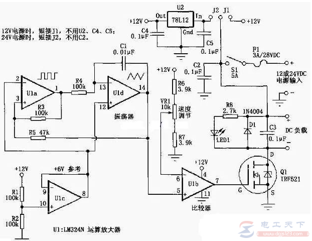 几个简单的直流调速电路图 几个简单的直流调速电路图