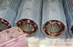 电动机修理重新绕线圈怎么进行绝缘漆烤干？