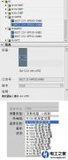 西门子S7-1231RTD热电阻输入模块编程时通道值如何处理