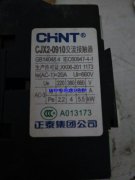 电动机的功率是怎样计算公式