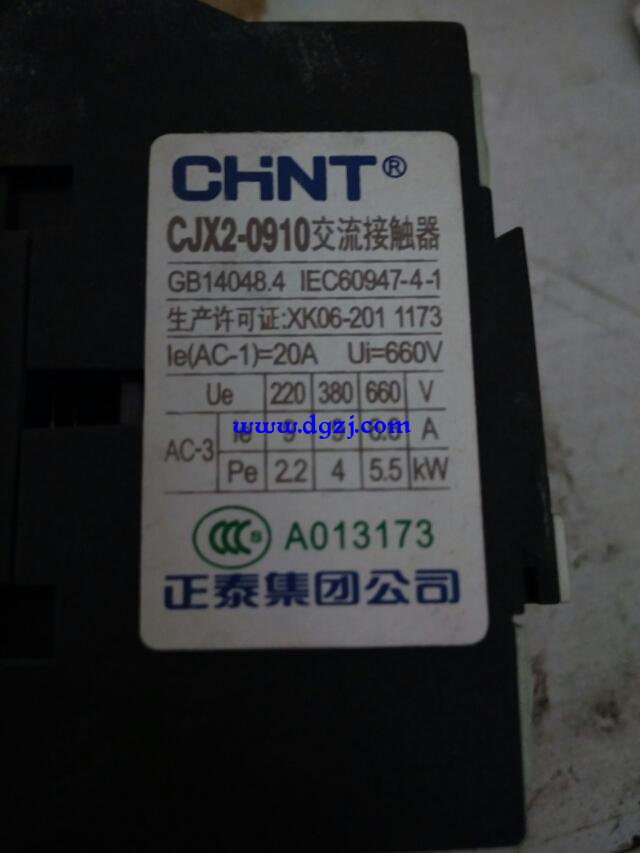 电动机的功率是怎样计算公式