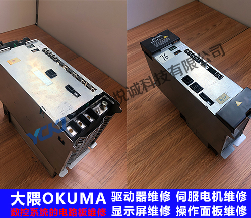 大隈伺服电机伺服驱动报警的故障维修