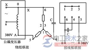 三相电动机单相运行连接方式与电容器容量选择 三相电动机单相运行连接方式与电容器容量选择