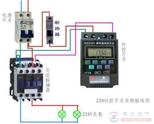 时控开关连接交流接触器时如何控制增氧机