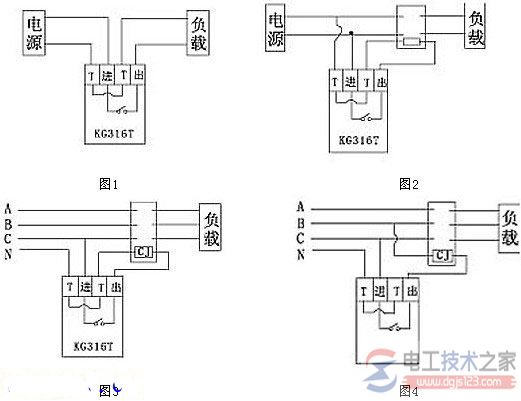 时控开关连接交流接触器时如何控制增氧机