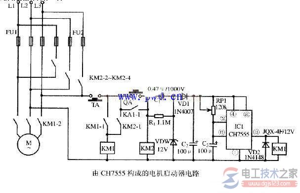 【图】CH7555电动机启动电路图的接线方式