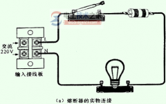 熔断器在线路中的作用_熔断器的连接关系