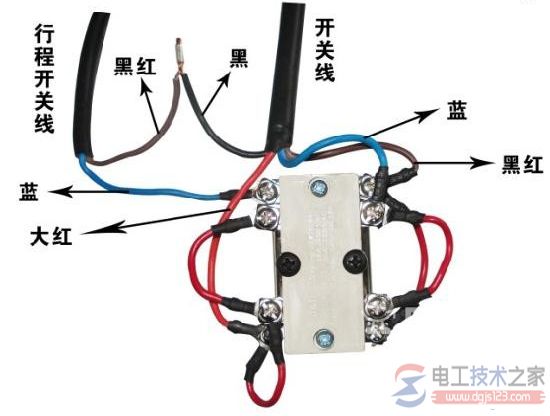 行程开关接线图多图