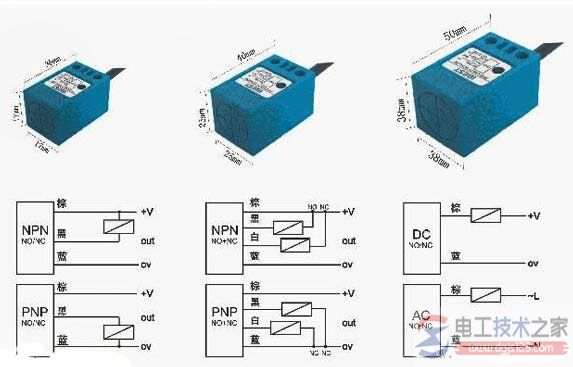 接近开关接线方式与注意事项