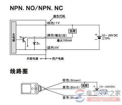 接近开关接线方式与注意事项