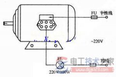 电动机三相绕组绝缘的检测方法