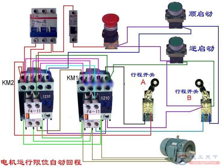 一例行程开关的接线原理图