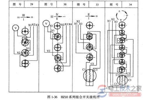 万能转换开关怎么选型？万能转换开关的选型技巧