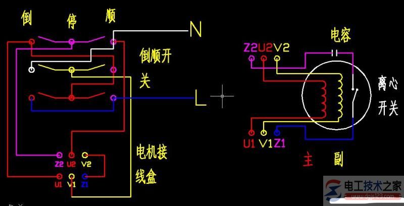 220v两相倒顺开关接线图与接线方法详解