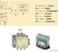 电动机综合保护器与交流接触器接线方法图解