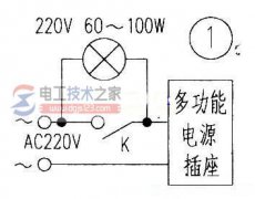 开关电源故障范围判断与维修步骤